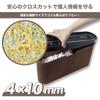Asuka Cross-Cut Shredder B06WD, Wood Grain, 10-Minute Continuous Shredder, Up To 3 Sheets, Compact, Desktop, A4