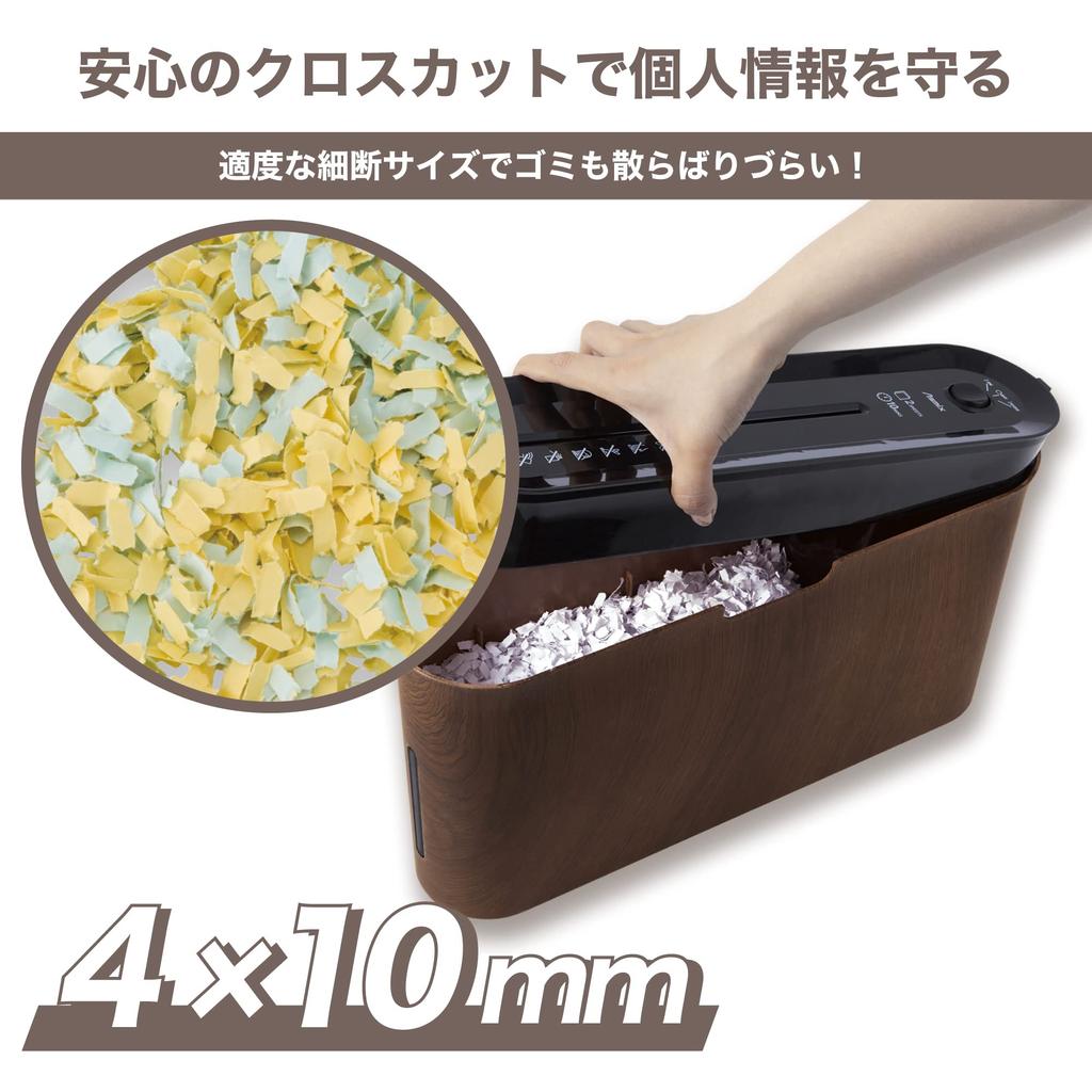 Asuka Cross-Cut Shredder B06WD, Wood Grain, 10-Minute Continuous Shredder, Up To 3 Sheets, Compact, Desktop, A4
