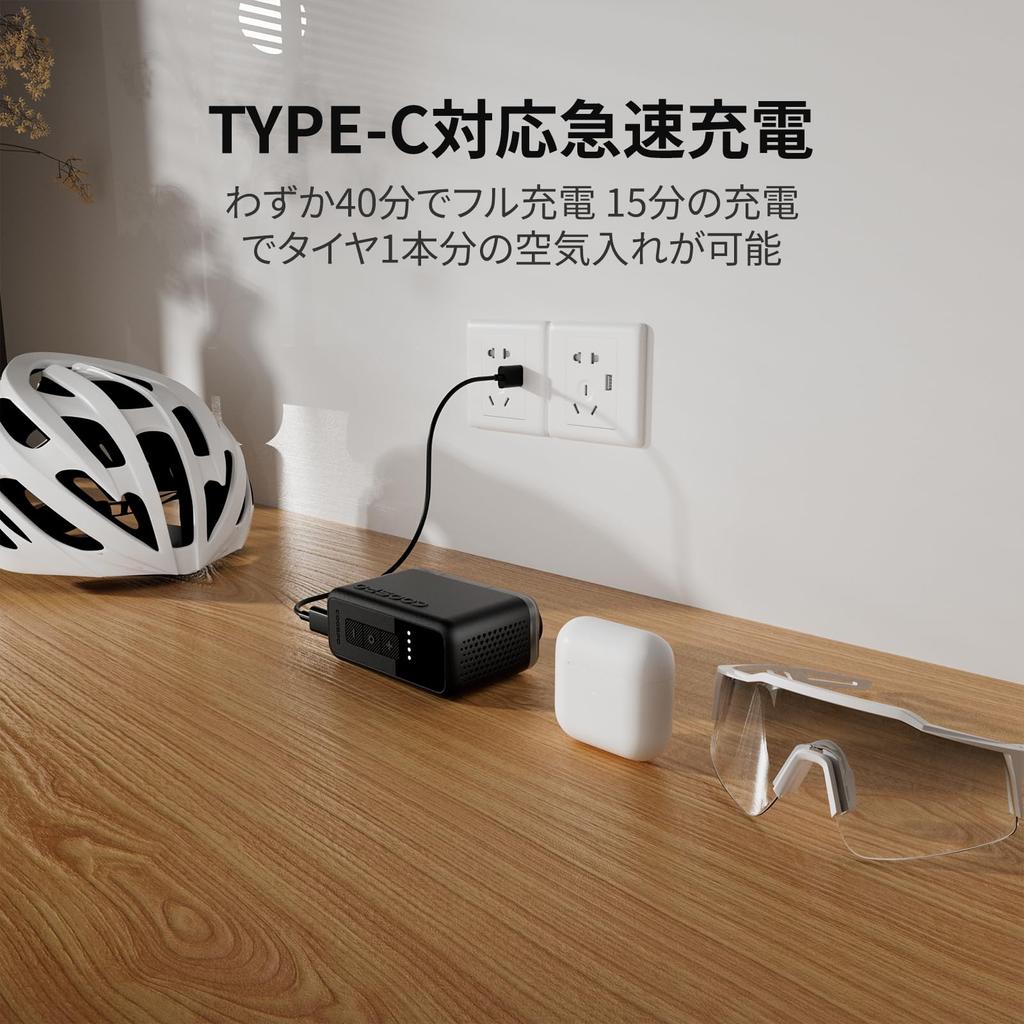 COOSPO X1 Elektrická cyklistická pumpa 120PSI Silniční kolo Elektrická