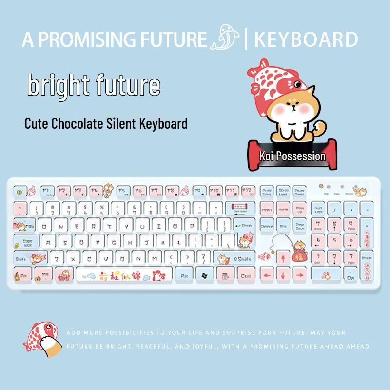 Bright Future Wireless/Wired Bluetooth Cartoon Keyboard for Tablets & Laptops