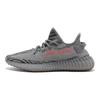 adidas Yeezy Boost 350 V2 'Beluga 2.0' Sneakers AH2203