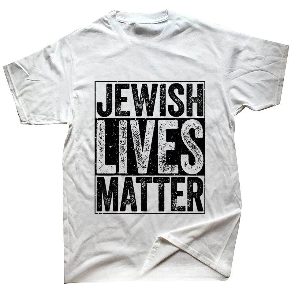 Novelty Awesome Jewish Lives Matter Greek Language Peace Jesus Christ Christian T Shirts Short Sleeve Birthday Gift Tshirt Men