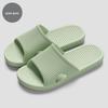 Eva Non-Slip Summer Slippers for Men & Women - Perfect for Indoor & Bathroom Use