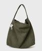 Np Studio Unisex Mellow Suede Hobo Big Shoulder Bag Khaki