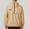PUMA Logo Unisex 849462-84