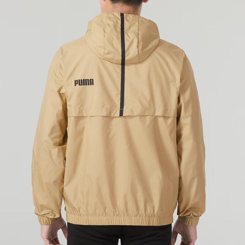 PUMA Logo Unisex 849462-84