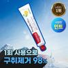 Red Seal Propolis Mint Toothpaste 100g (Warm)
