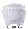 Addgood HouseLab 10 Cloths for Glass