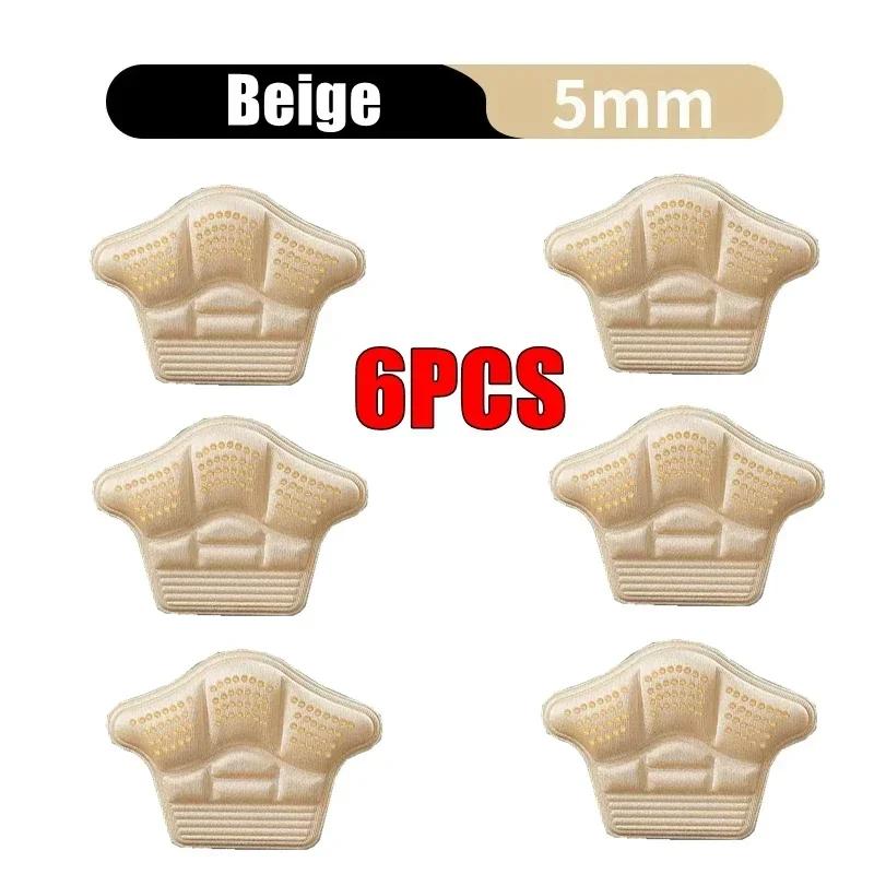 3Pair Heel Protectors Stickers - Anti-Wear Shoe Insole for Women High Heels Loafers Sneakers Size-Adjustable Pain Relief Cushion