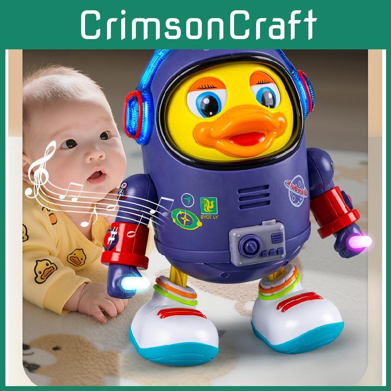 Electric Space Dancing Duck Toy For Toddler Development Playtime Kids Gifts