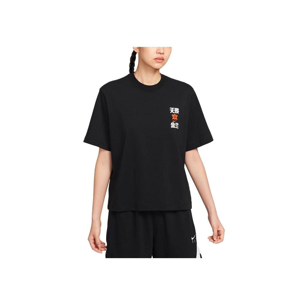 New Nike T Shirts Women's Black IR3602-010