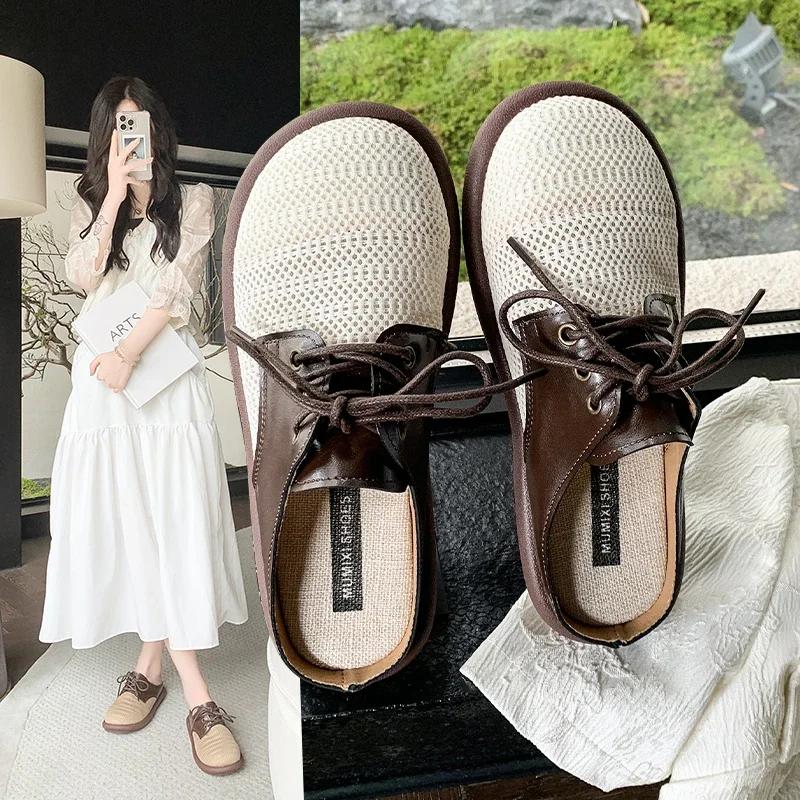Women's Mules Round Toe Lace-up Cover Toe Flat Sole Women's Slippers Dress Daily Commute Retro Hollow Upper Zapatillas De Mujer