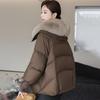 Großhaariger Revers-Daunen-Baumwolljacke Damen Übermantel Winter Kurz Kältefest Brotanzug Dick Warm Parka Mantel Baumwollmantel