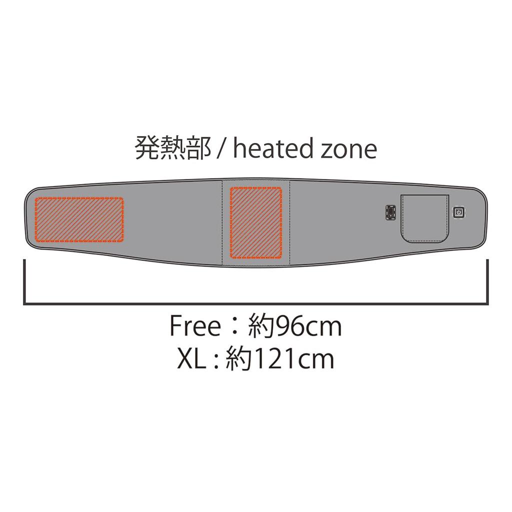 KOMINE Hybrid Elektrischer Taillenwärmer für Motorräder Schwarz Free EK-309