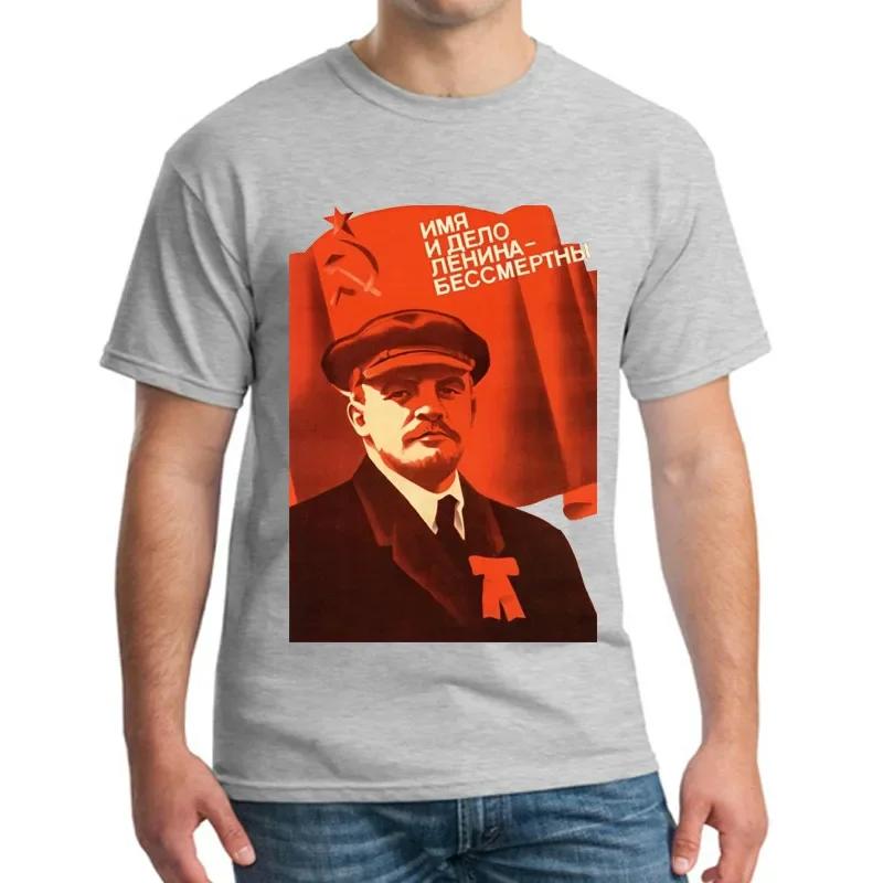 CCCP Russian T Shirts Men USSR Soviet Union Lenin Short Sleeve TShirt Moscow Russia Mens Tees Cotton O Neck Tops Tee Size S3XL