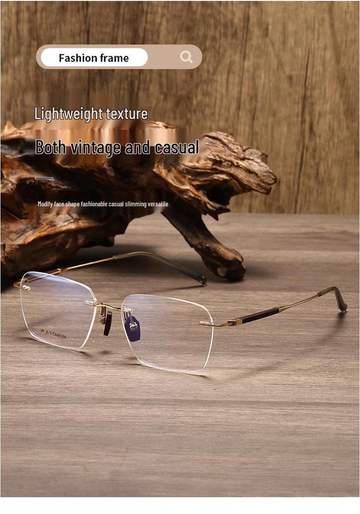 Frameless Sandalwood Titanium Glasses with Flat Lenses, Myopia-Compatible, W0006
