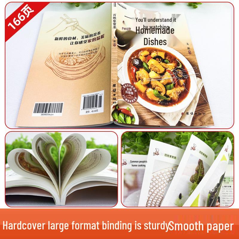 Rețete de zi cu zi pentru începători: Mâncăruri Simple pentru Toată Lumea