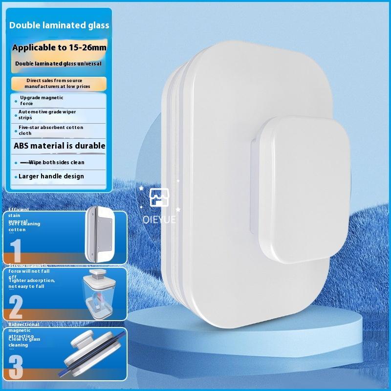 Ştergător de sticlă Spălarea geamurilor magnetice Perie de curățare cu două fețe Perie magnetică de uz casnic pentru spălarea ferestrelor Instrument de curățare a casei Nou