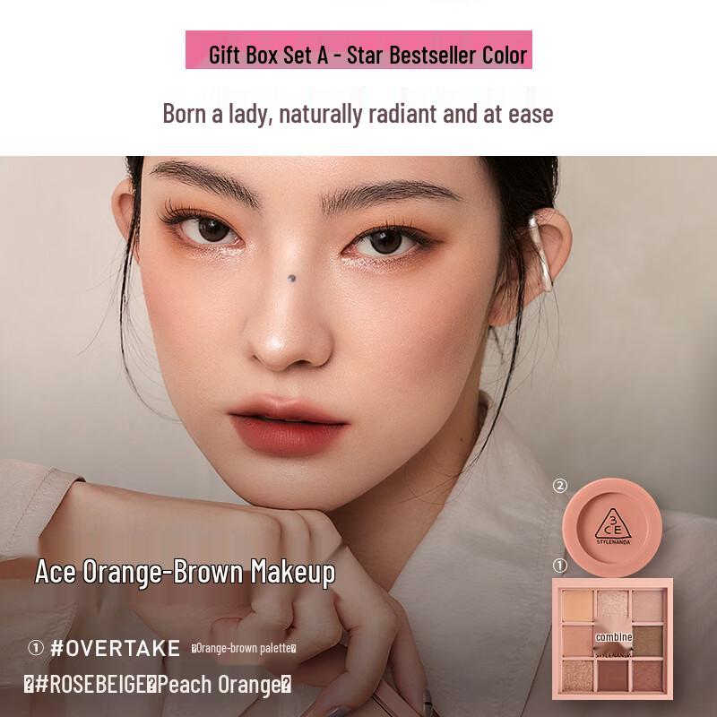 

3CE Eye & Cheek Makeup Set