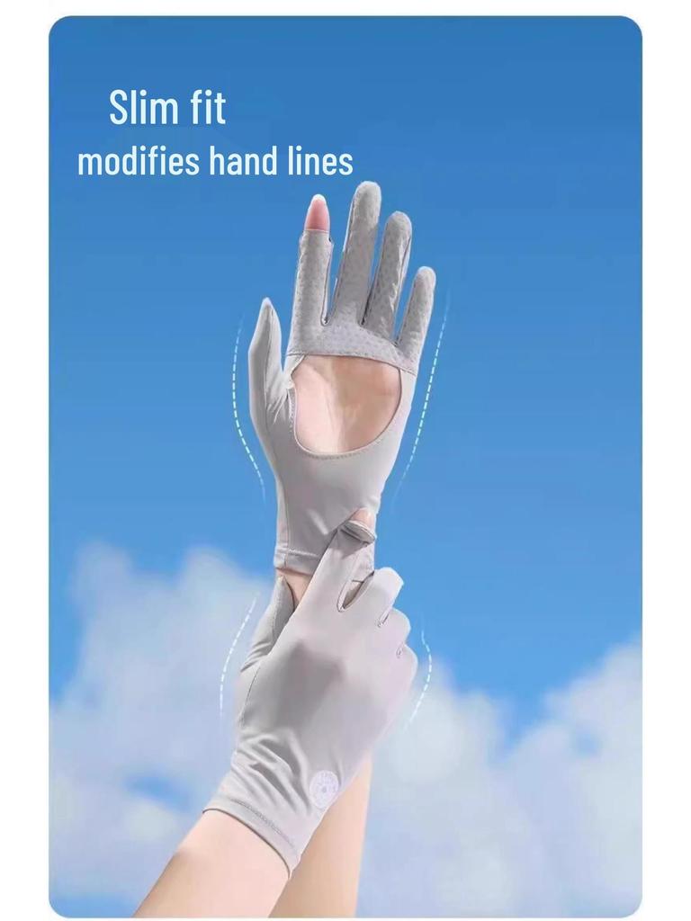 New Arrival Sun Protection Fingerless Gloves - UV Shield for Driving