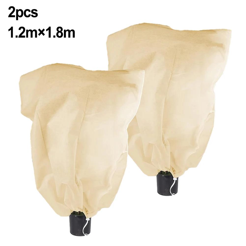 Plant Cover Protection Bag 2pcs Beige From Frost High Quality Large Palm Trees Non-woven Fabric Frost Protection