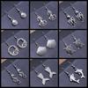 Sea Animal Marine Life Dangle Earring Vintage Shell Dolphin Octopus Squid Turtle Mermaid Shaped Earring For Women Summer Earring