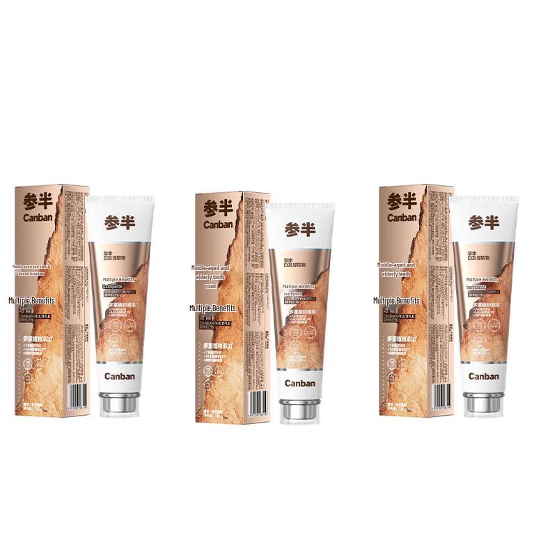 Canban Multi-Effect Whitening Toothpaste