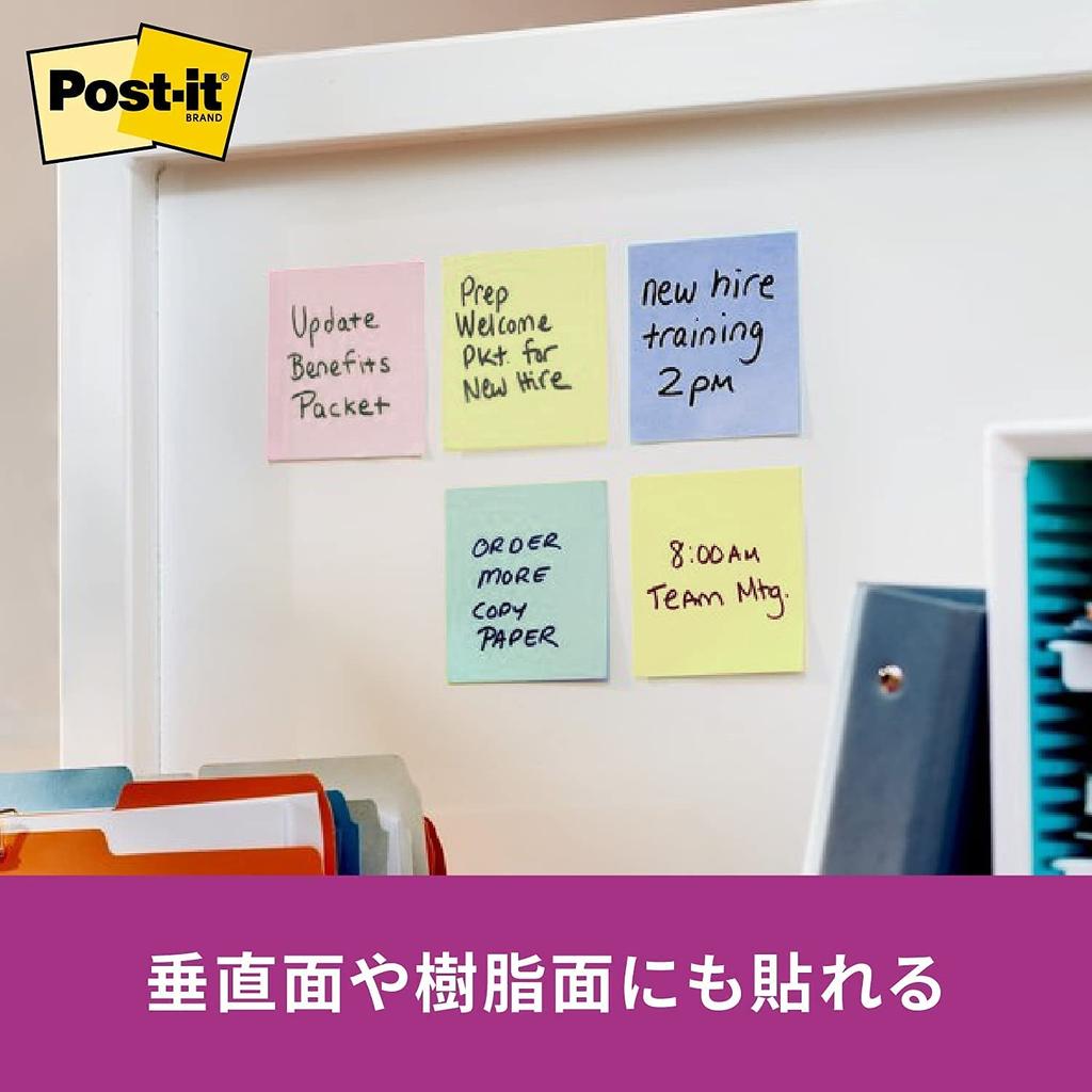 3M Super Pastel 75 x 75 90 sheets x 10 Eco Mark certified Green Purchasing Law Post-it Notes, Sticky, Large, Ruled, Colors, mm, pads, 6301SS-K,