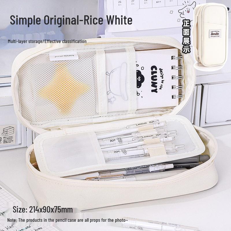 Large Capacity Blue Transparent Ita Pencil Case - Stylish and Functional for Students