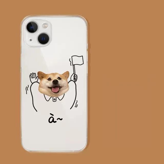 

Забавный чехол для телефона с изображением собаки и кошки для iPhone 13 11 Pro XS Max XR X 8 7 14 Plus SE 12 13Mini Lovers, парная задняя крышка, сумка For iPhone 14Pro остановить