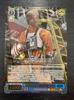 SP Star Wars Luke Skywalker Man Chasing His Condition SW/S49-089S (Young Dreams) Weiss Schwarz [A]