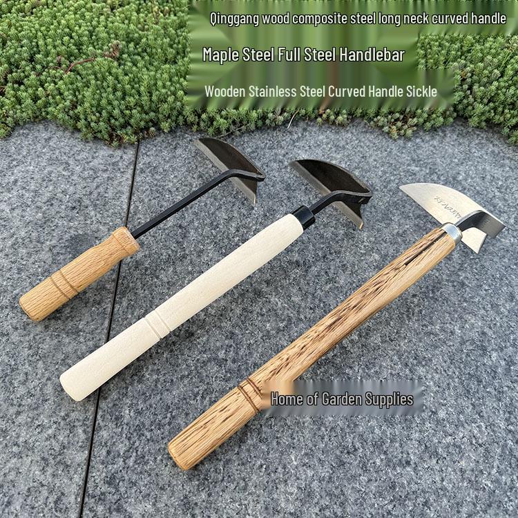 Stainless Steel Composite Sickle & Bent Handle Weeding Hoe - Farm & Garden Tool
