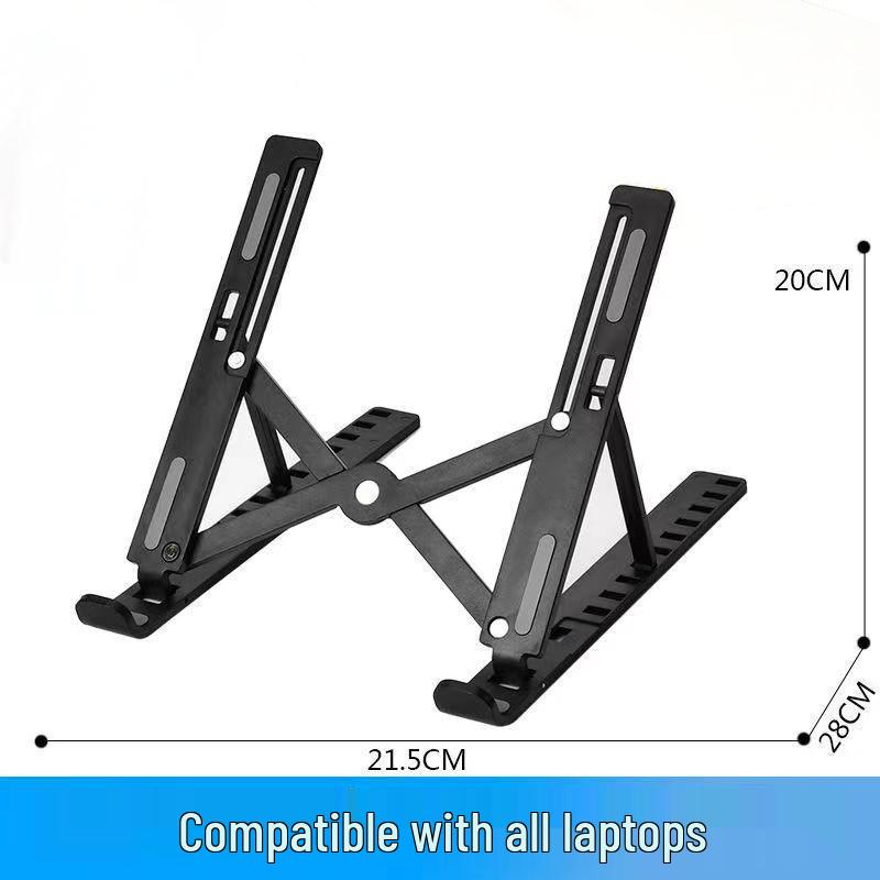 

Регулируемая алюминиевая подставка для ноутбука с охлаждением