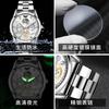 OPK Brand Watch Fake Tourbillon Steel Belt Calendar Luminous Quartz Watch Men's Watch Men's Watch