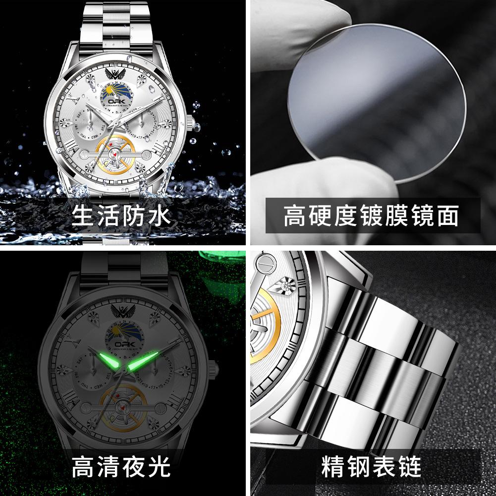OPK Brand Watch Fake Tourbillon Steel Belt Calendar Luminous Quartz Watch Men's Watch Men's Watch