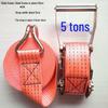 5-Ton Heavy Duty Truck Binding and Tightening Strap Tensioner