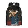 Detectives Conans Rucksack  College Knapsacks Male Unique Learner Bags Designer Cushy Rucksack Made with Attention to Detail