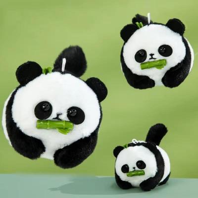 Windup Toy 1PCS Wagging Tail Panda Doll, Pull The String Will Move The Plush Doll Creative Key Pendant Children's Toy