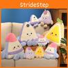 Mango Grape Blueberry Strawberry Cake Plush Toy Kids Birthday Gift Collection
