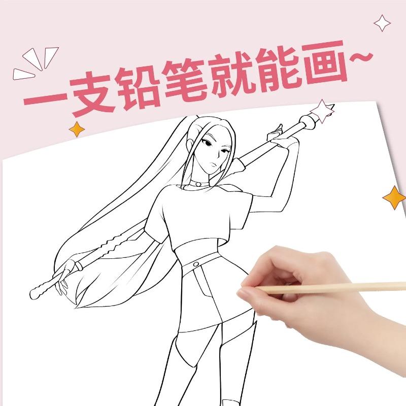2pcs new anime peripheral sketchbook, cartoon line draft, coloring book, children's control pen drawing notebook
