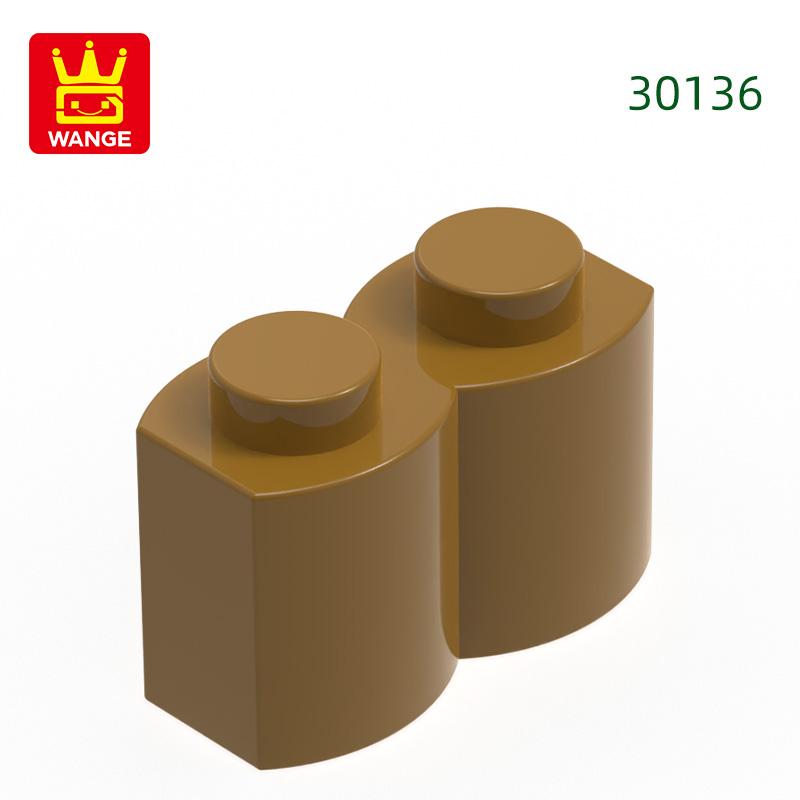 80Pcs/lot 30136 S Shape 2 Holes Construction Bricks MOC Wall Accessories Works With Featuring Blocks Kids Playthings Gift Idea Box