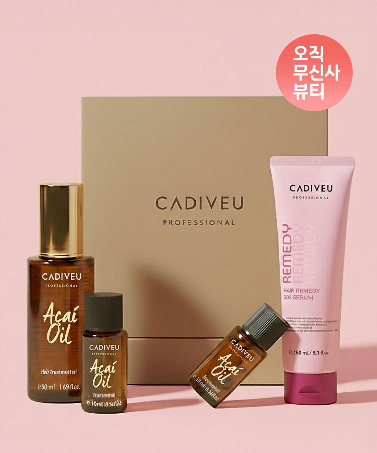 Best Hair Care Set / Acai Oil + Remedy Serum