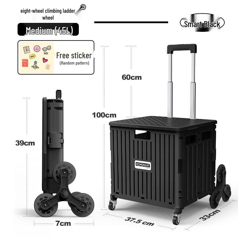 

Portable Folding Stair-Climbing Cart