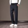 Pantaloni Casual da Uomo in Misto Lana Vestibilità Rilassata