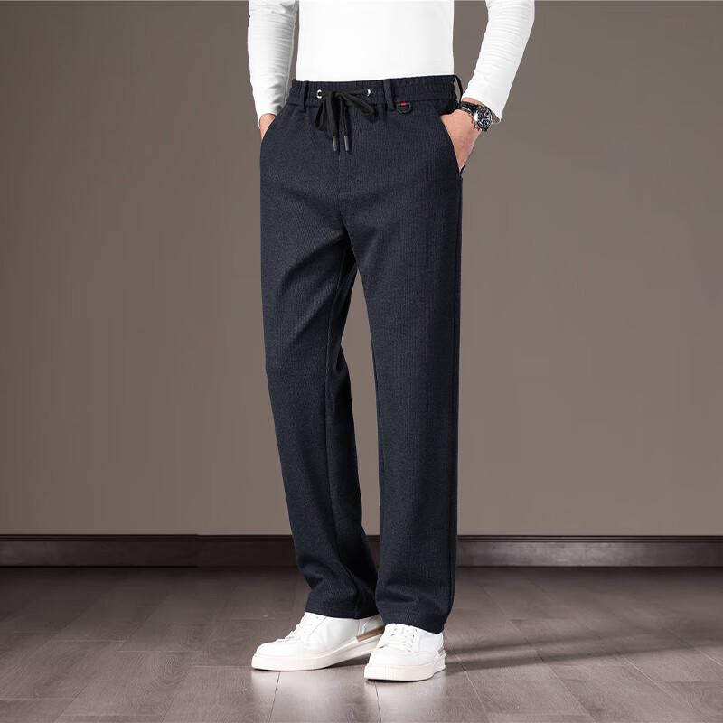 Pantaloni Casual da Uomo in Misto Lana Vestibilità Rilassata