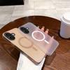 Strong Magnetic Magsafe Case For iPhone 16E 16 15 14 13 12 11 Pro Max Plus 0.3mm Ultra-Thin Hard Cover Matte Transparent Shell