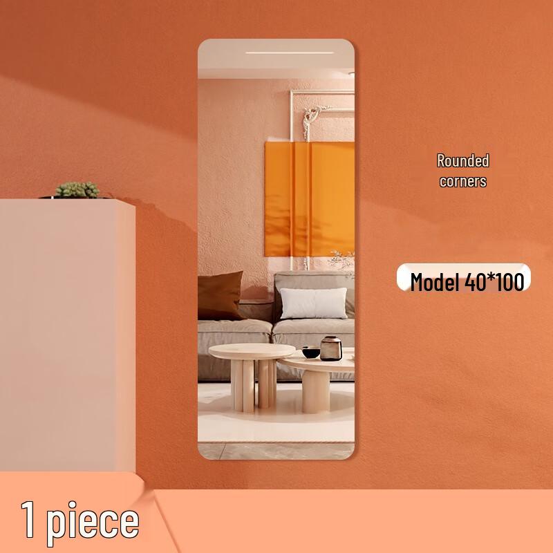 Acrylic Soft Wall Mirror
