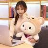 25Cm Two Plush Toys Children Cute Rabbit And Bear Sleep Cute Cartoon Plush Toy Animal Doll Children's Birthday Presents