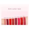 Pudaier - Pearlescent Mirror Liquid Lip Gloss - 8 Colors