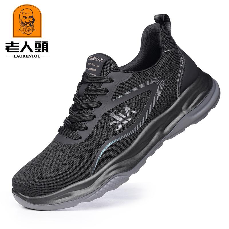 Old man head men's shoes sports shoes men's new lightweight mesh shoes fly-woven breathable soft-soled mesh shoes running shoes casual 92